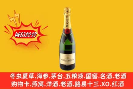 鄂尔多斯市回收名仕洋酒