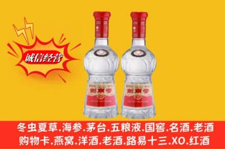 鄂尔多斯市名酒回收剑南春.jpg