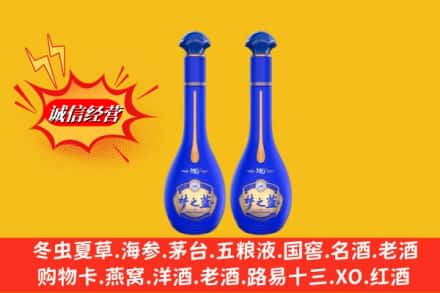 鄂尔多斯市名酒回收梦之蓝系列.jpg